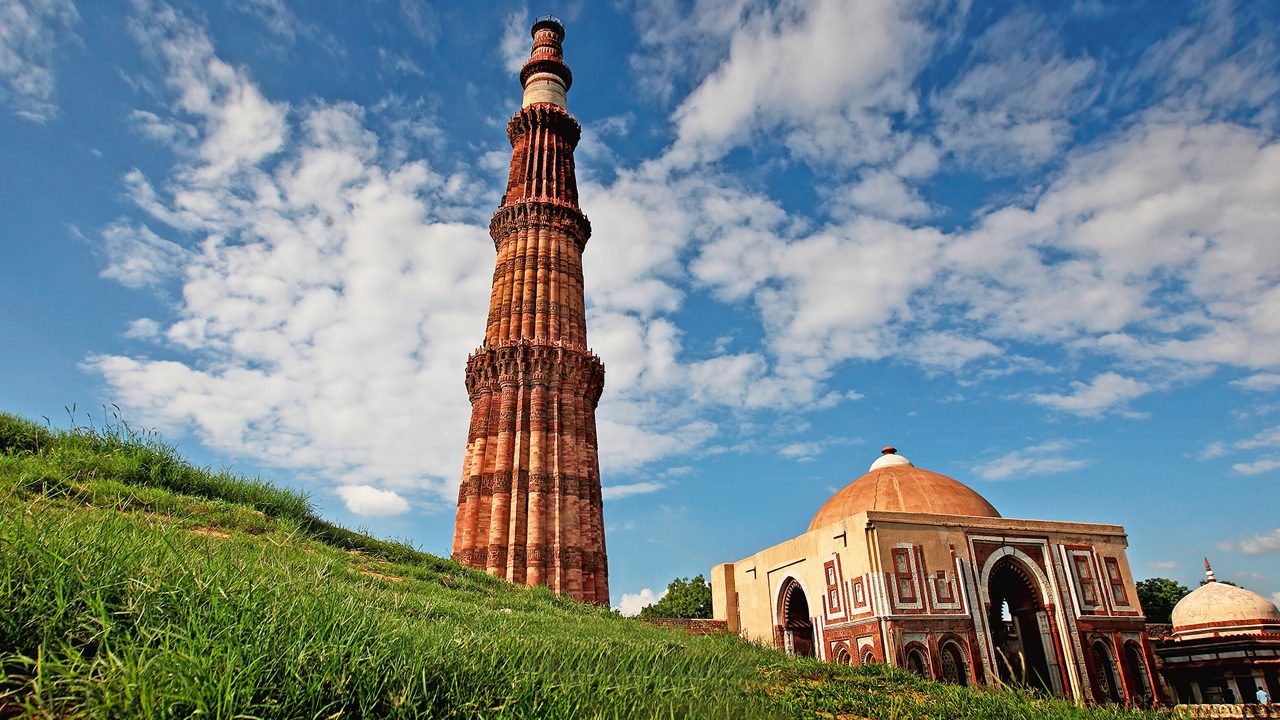 Qutab Minar